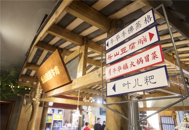 ?怎樣經(jīng)營(yíng)好麻辣燙加盟店