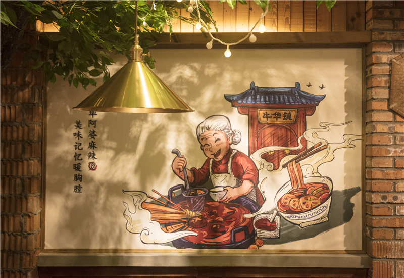 火鍋串串店面開業(yè)前進(jìn)行試營業(yè)的好處是什么?