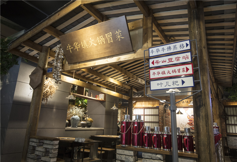 經(jīng)營串串香加盟店需要考慮的幾個問題?
